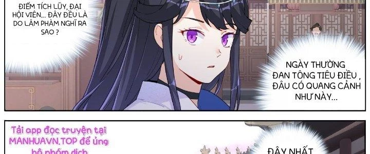 Ta Đột Nhiên Thành Tiên, Làm Sao Bây Giờ Chapter 36 - Trang 9