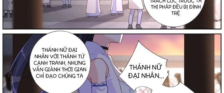 Ta Đột Nhiên Thành Tiên, Làm Sao Bây Giờ Chapter 38 - Trang 29