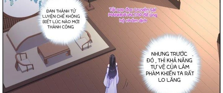 Ta Đột Nhiên Thành Tiên, Làm Sao Bây Giờ Chapter 38 - Trang 32