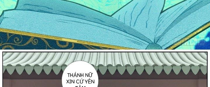 Ta Đột Nhiên Thành Tiên, Làm Sao Bây Giờ Chapter 38 - Trang 5