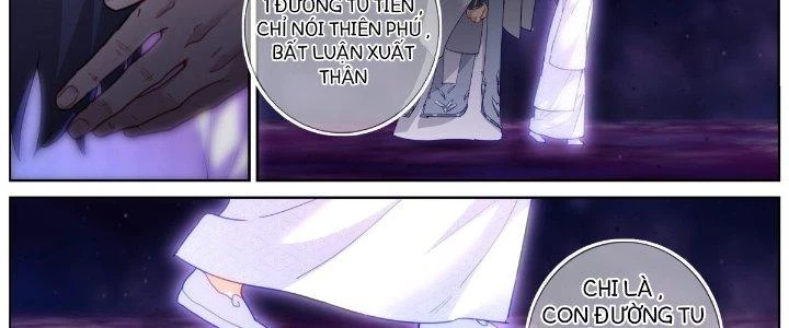 Ta Đột Nhiên Thành Tiên, Làm Sao Bây Giờ Chapter 39 - Trang 12