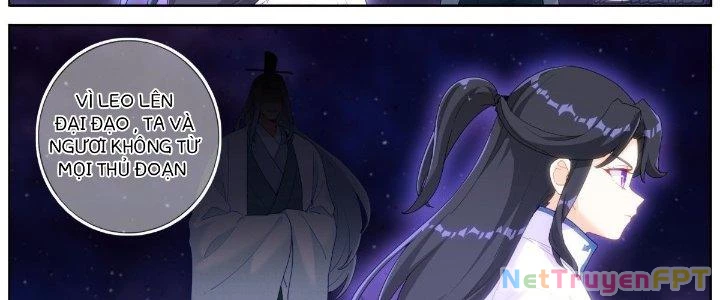 Ta Đột Nhiên Thành Tiên, Làm Sao Bây Giờ Chapter 39 - Trang 17