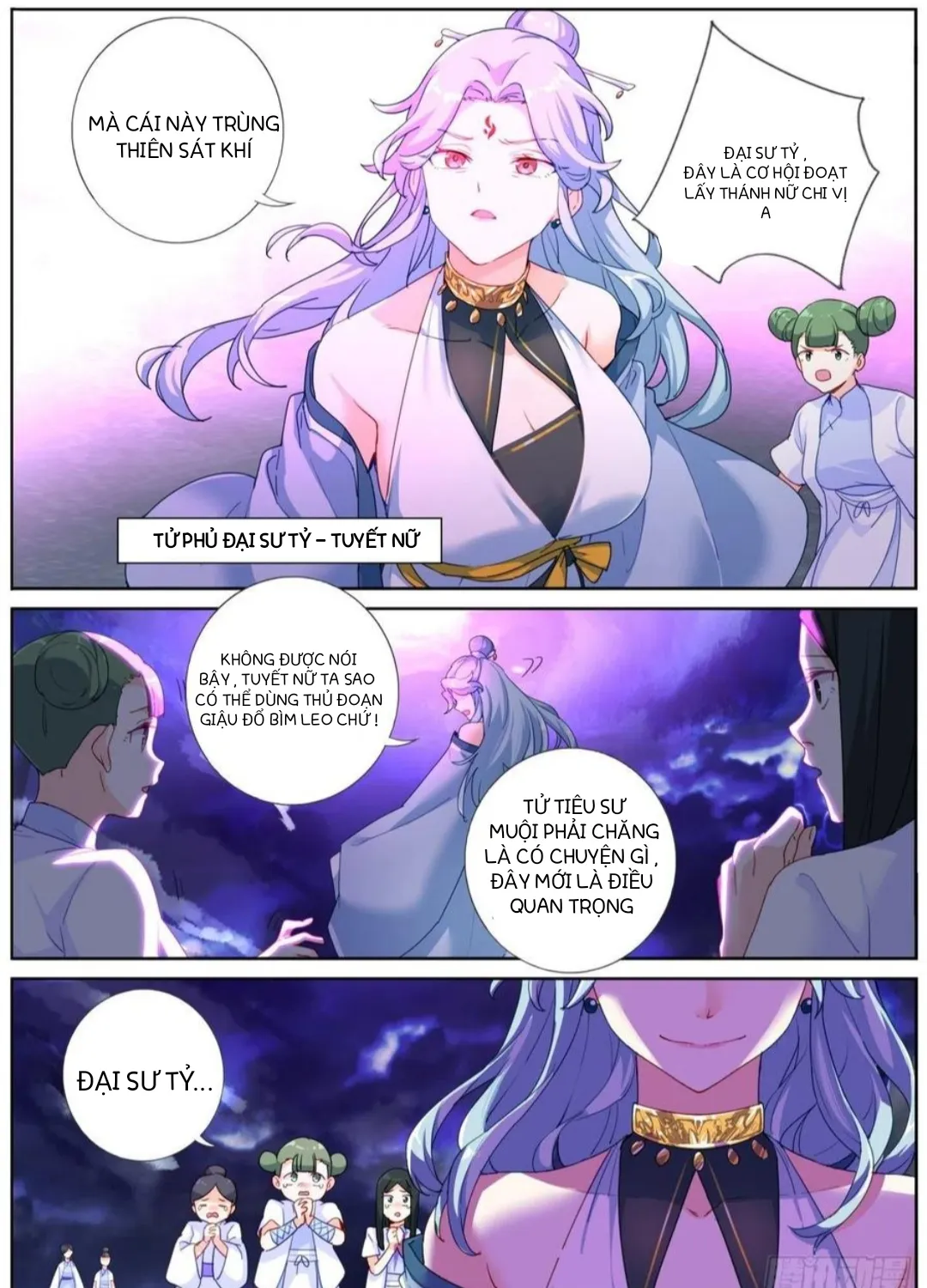 Ta Đột Nhiên Thành Tiên, Làm Sao Bây Giờ Chapter 4 - Trang 14