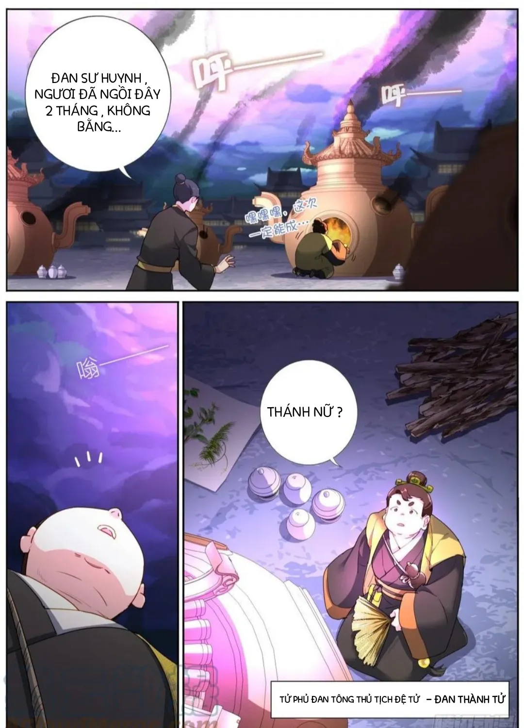 Ta Đột Nhiên Thành Tiên, Làm Sao Bây Giờ? Chapter 4 - Trang 20