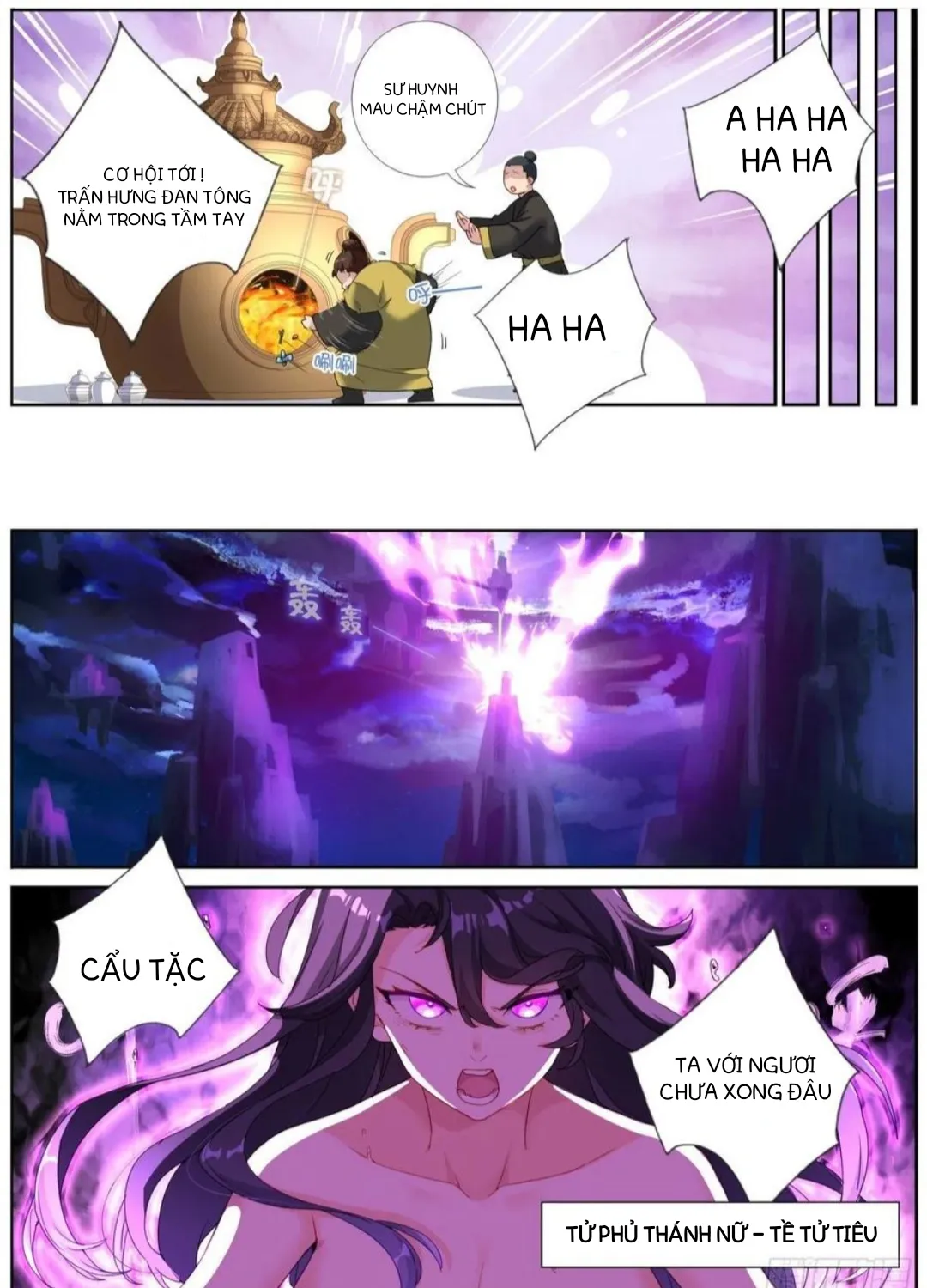 Ta Đột Nhiên Thành Tiên, Làm Sao Bây Giờ? Chapter 4 - Trang 22