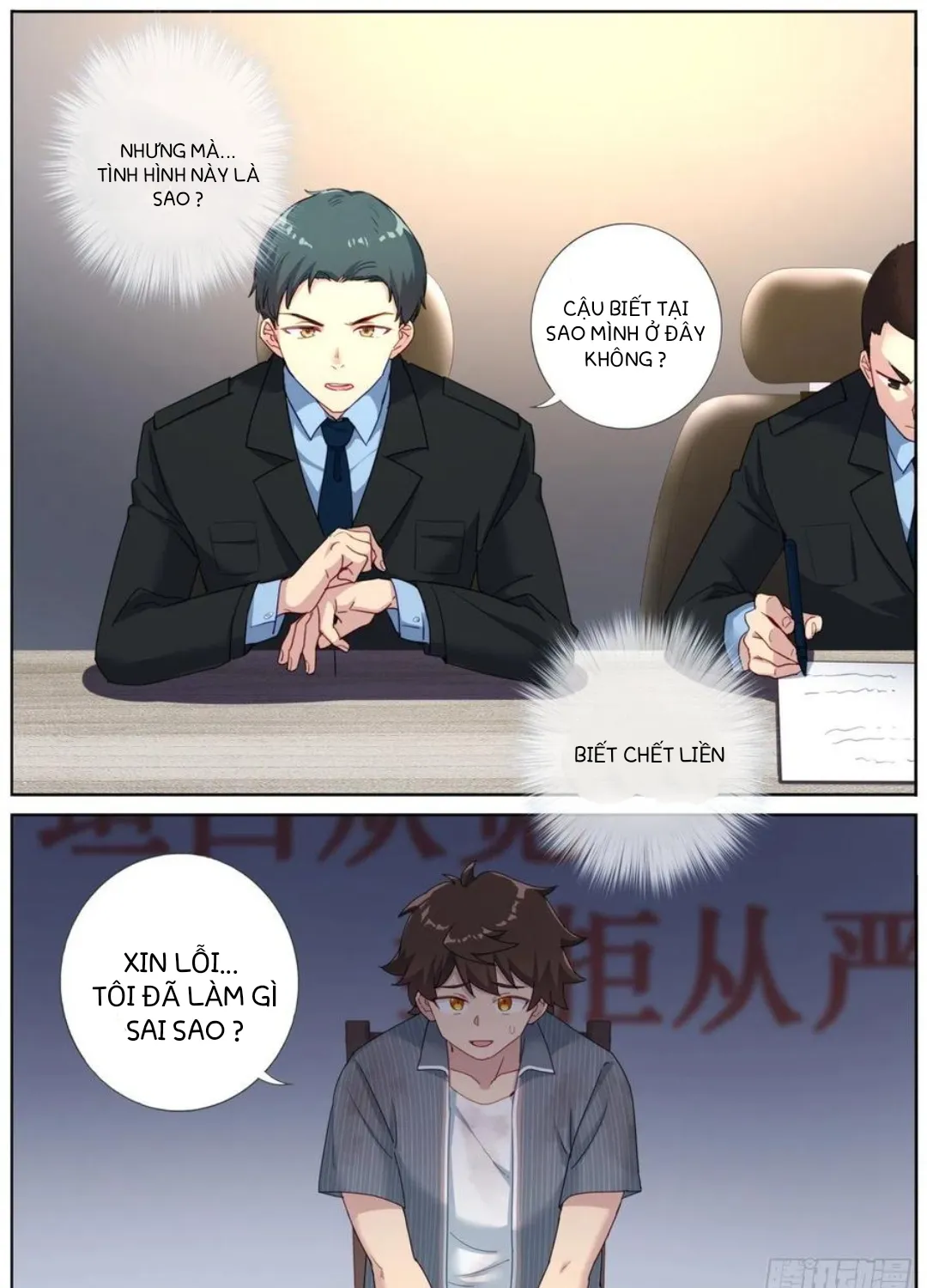 Ta Đột Nhiên Thành Tiên, Làm Sao Bây Giờ? Chapter 4 - Trang 26