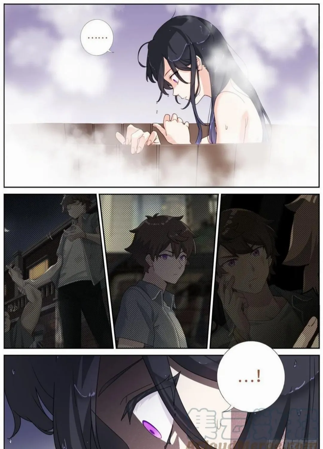 Ta Đột Nhiên Thành Tiên, Làm Sao Bây Giờ Chapter 4 - Trang 4
