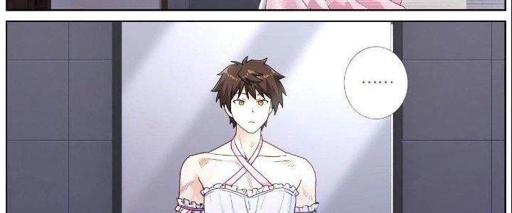 Ta Đột Nhiên Thành Tiên, Làm Sao Bây Giờ Chapter 44 - Trang 40