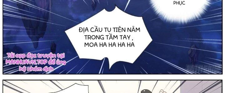 Ta Đột Nhiên Thành Tiên, Làm Sao Bây Giờ Chapter 44 - Trang 9