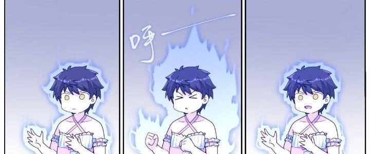 Ta Đột Nhiên Thành Tiên, Làm Sao Bây Giờ Chapter 45 - Trang 12