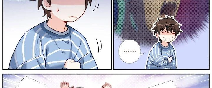Ta Đột Nhiên Thành Tiên, Làm Sao Bây Giờ Chapter 45 - Trang 25
