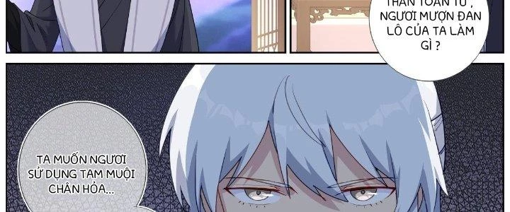 Ta Đột Nhiên Thành Tiên, Làm Sao Bây Giờ Chapter 47 - Trang 11