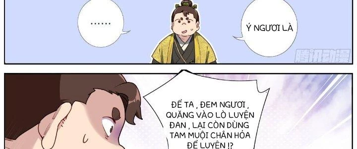 Ta Đột Nhiên Thành Tiên, Làm Sao Bây Giờ Chapter 47 - Trang 13