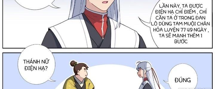 Ta Đột Nhiên Thành Tiên, Làm Sao Bây Giờ Chapter 47 - Trang 16