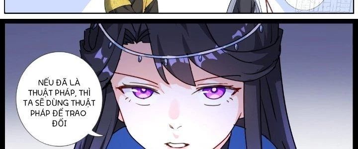 Ta Đột Nhiên Thành Tiên, Làm Sao Bây Giờ Chapter 47 - Trang 17