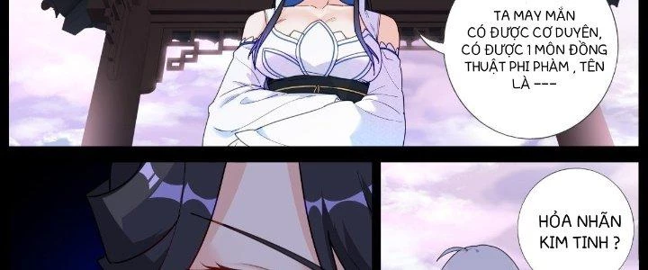 Ta Đột Nhiên Thành Tiên, Làm Sao Bây Giờ Chapter 47 - Trang 19