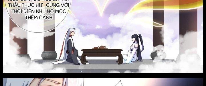 Ta Đột Nhiên Thành Tiên, Làm Sao Bây Giờ Chapter 47 - Trang 23