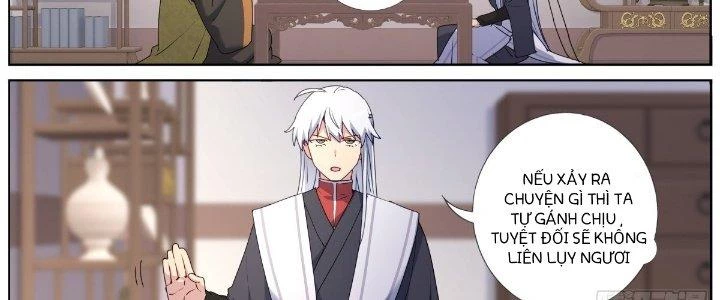 Ta Đột Nhiên Thành Tiên, Làm Sao Bây Giờ Chapter 47 - Trang 27
