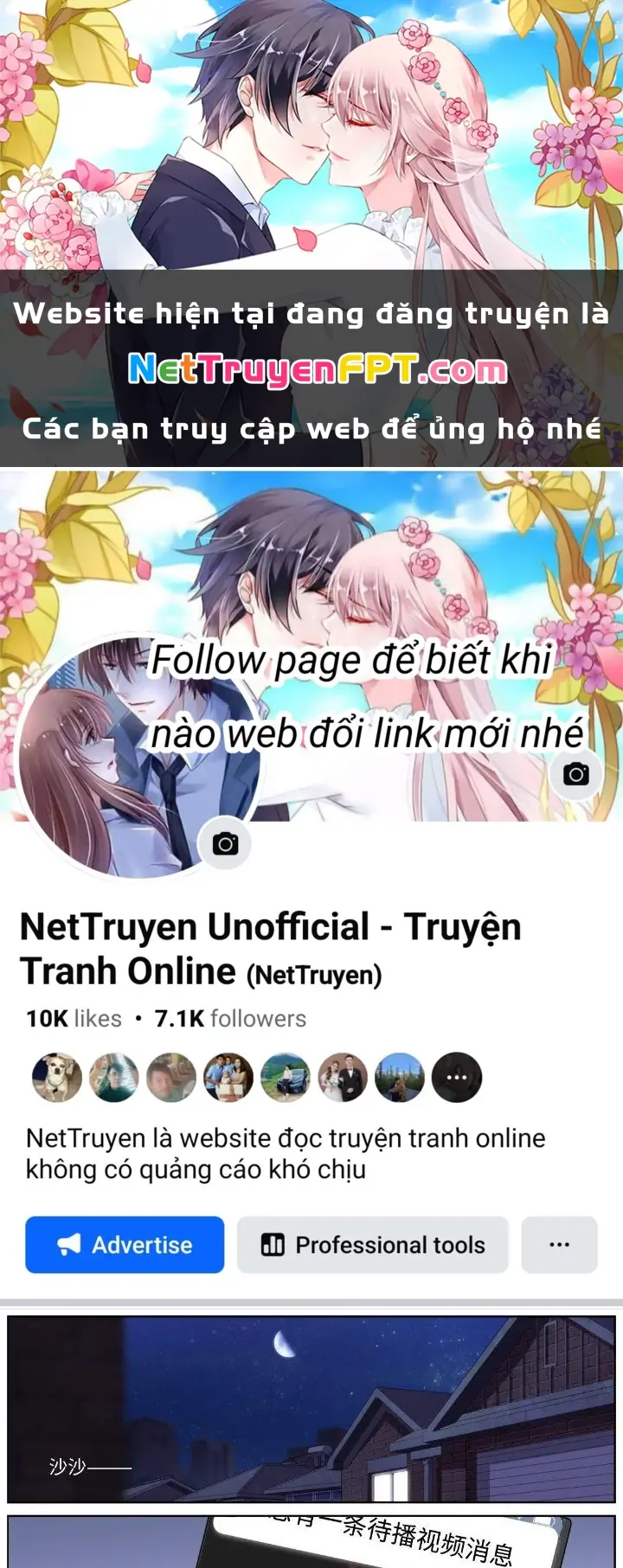 Ta Đột Nhiên Thành Tiên, Làm Sao Bây Giờ Chapter 48 - Trang 2