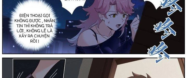 Ta Đột Nhiên Thành Tiên, Làm Sao Bây Giờ Chapter 48 - Trang 21