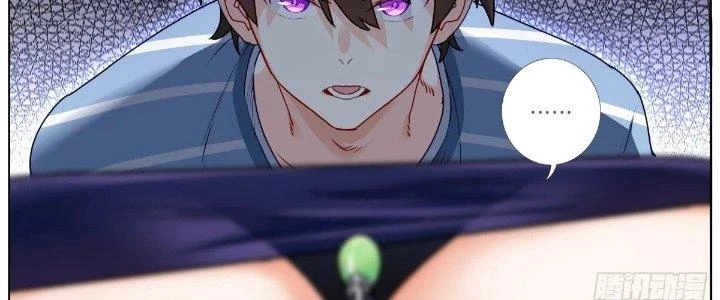 Ta Đột Nhiên Thành Tiên, Làm Sao Bây Giờ Chapter 49 - Trang 16