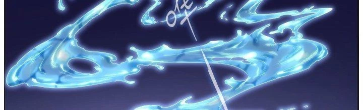 Ta Đột Nhiên Thành Tiên, Làm Sao Bây Giờ Chapter 49 - Trang 18