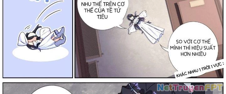 Ta Đột Nhiên Thành Tiên, Làm Sao Bây Giờ Chapter 49 - Trang 21
