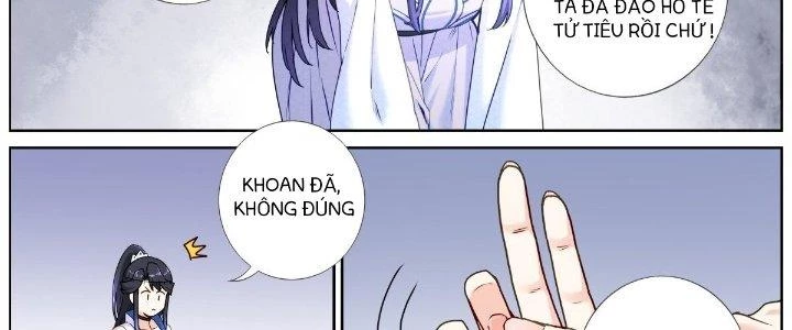 Ta Đột Nhiên Thành Tiên, Làm Sao Bây Giờ Chapter 50 - Trang 11