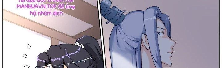 Ta Đột Nhiên Thành Tiên, Làm Sao Bây Giờ Chapter 50 - Trang 18