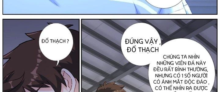 Ta Đột Nhiên Thành Tiên, Làm Sao Bây Giờ Chapter 50 - Trang 33