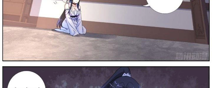Ta Đột Nhiên Thành Tiên, Làm Sao Bây Giờ Chapter 50 - Trang 9