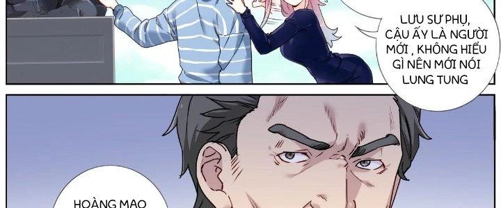 Ta Đột Nhiên Thành Tiên, Làm Sao Bây Giờ Chapter 51 - Trang 12