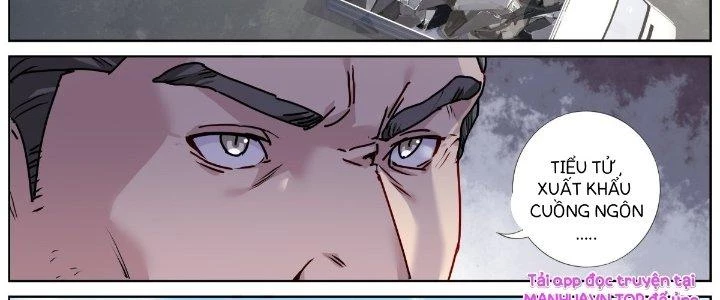 Ta Đột Nhiên Thành Tiên, Làm Sao Bây Giờ Chapter 51 - Trang 15