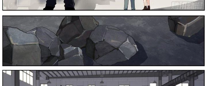 Ta Đột Nhiên Thành Tiên, Làm Sao Bây Giờ Chapter 51 - Trang 17