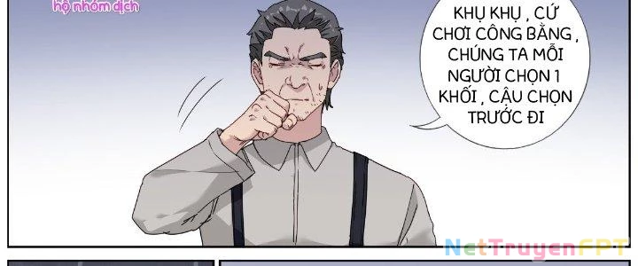 Ta Đột Nhiên Thành Tiên, Làm Sao Bây Giờ Chapter 51 - Trang 21