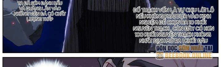 Ta Đột Nhiên Thành Tiên, Làm Sao Bây Giờ Chapter 51 - Trang 26
