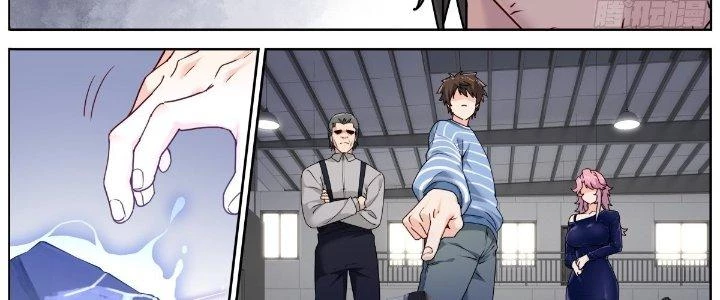 Ta Đột Nhiên Thành Tiên, Làm Sao Bây Giờ Chapter 51 - Trang 28