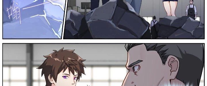 Ta Đột Nhiên Thành Tiên, Làm Sao Bây Giờ Chapter 51 - Trang 29