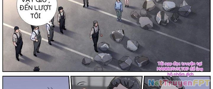 Ta Đột Nhiên Thành Tiên, Làm Sao Bây Giờ Chapter 51 - Trang 32
