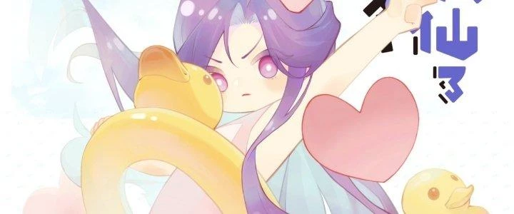 Ta Đột Nhiên Thành Tiên, Làm Sao Bây Giờ Chapter 52 - Trang 3