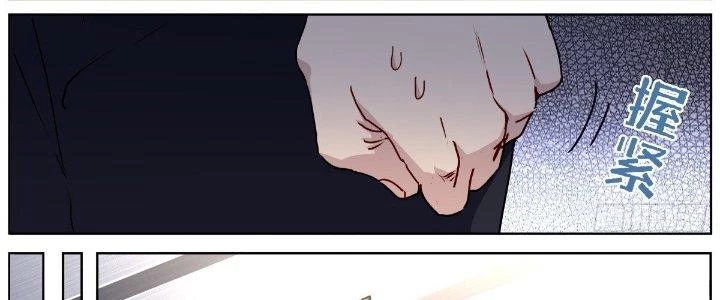 Ta Đột Nhiên Thành Tiên, Làm Sao Bây Giờ Chapter 53 - Trang 20