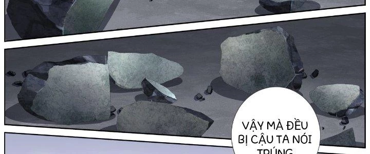 Ta Đột Nhiên Thành Tiên, Làm Sao Bây Giờ Chapter 53 - Trang 25