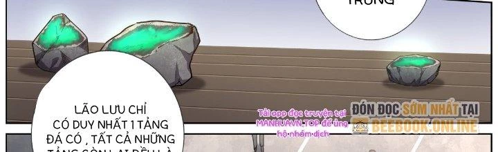 Ta Đột Nhiên Thành Tiên, Làm Sao Bây Giờ Chapter 53 - Trang 26