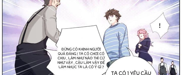 Ta Đột Nhiên Thành Tiên, Làm Sao Bây Giờ Chapter 53 - Trang 32