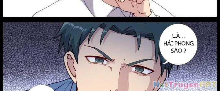 Ta Đột Nhiên Thành Tiên, Làm Sao Bây Giờ Chapter 54 - Trang 12