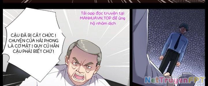 Ta Đột Nhiên Thành Tiên, Làm Sao Bây Giờ Chapter 54 - Trang 17