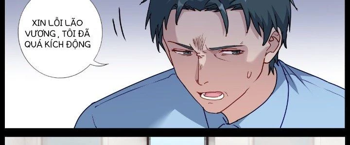 Ta Đột Nhiên Thành Tiên, Làm Sao Bây Giờ Chapter 54 - Trang 19
