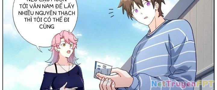 Ta Đột Nhiên Thành Tiên, Làm Sao Bây Giờ Chapter 54 - Trang 3