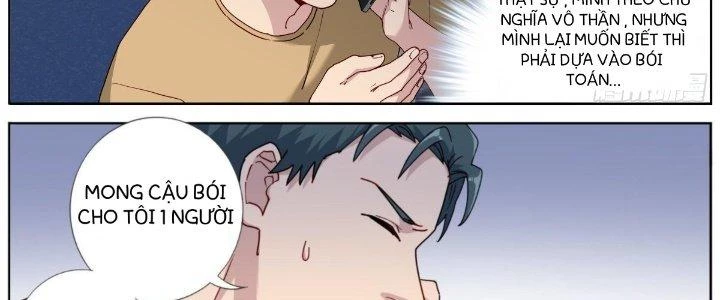 Ta Đột Nhiên Thành Tiên, Làm Sao Bây Giờ Chapter 54 - Trang 35