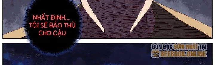 Ta Đột Nhiên Thành Tiên, Làm Sao Bây Giờ Chapter 55 - Trang 14